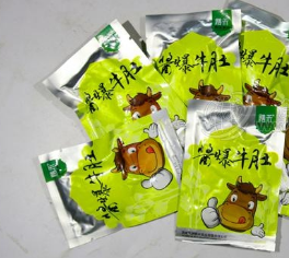 武威禾润膳品食品有限责任公司