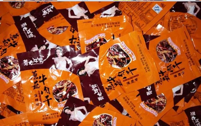 成都海农王食品有限公司