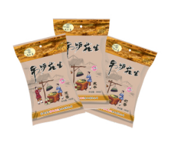 高碑店博昌发达食品有限公司