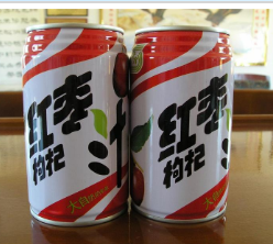 甘肃西域食品有限责任公司