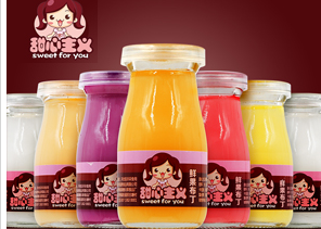 绍兴市星鼎食品有限公司