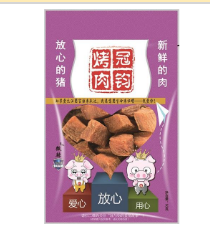 福安市白云食品有限公司