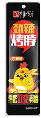 淮北康伦食品有限公司