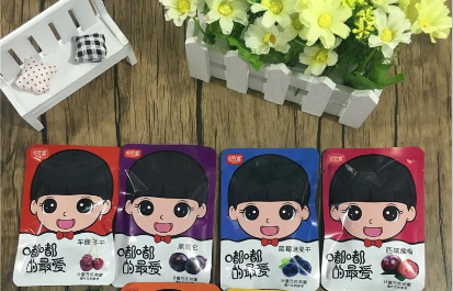 杭州俞悦食品有限公司