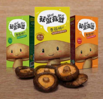 膳斋食品科技发展(北京)有限公司