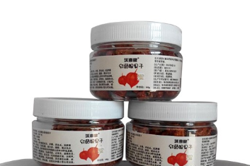 哈尔滨浩源红菇娘食品有限公司