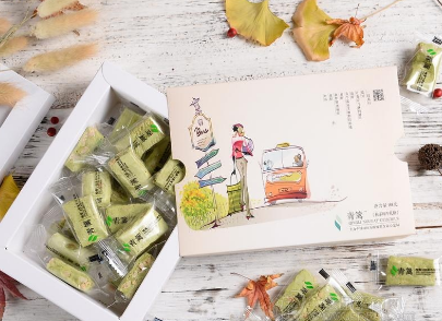 山东青未了电子商务有限公司