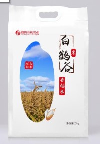 浙江毅腾健康产业有限公司