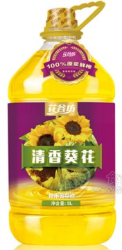 山东天泰轩食品有限公司