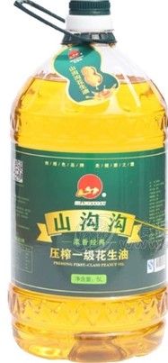 山东山沟沟农业科技有限公司