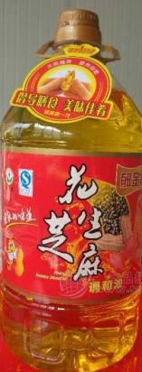 郸城县郁金香植物油厂