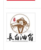 吉林省天宝香食品有限公司