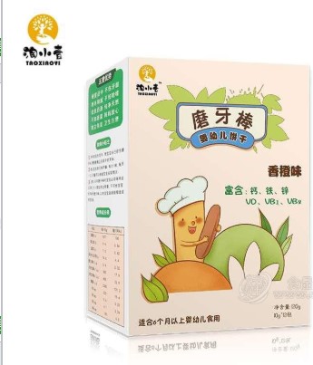 盛泽佳禾食品科技河北有限公司