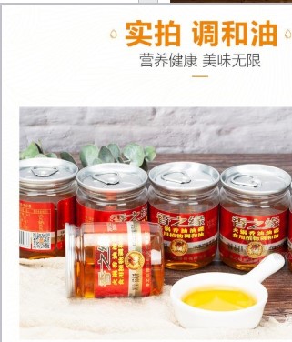香之缘粮油股份有限公司