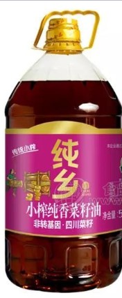 四川德阳年丰食品有限公司