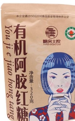 德州华糖食品有限公司