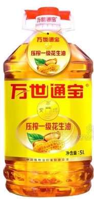周口市康之源粮油食品有限公司