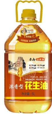 山东千里香食品有限公司