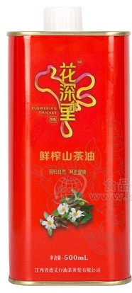 江西省德义行油茶开发有限公司