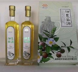 株洲神农茶油发展有限公司