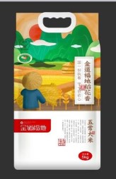 五常市金稻福米业有限公司