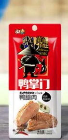 长沙廖掌柜食品有限公司