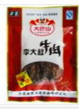 平昌李方荣食品有限公司