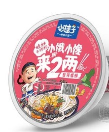 桂林市顶寅食品有限责任公司