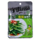 眉山市宇涛食品有限责任公司