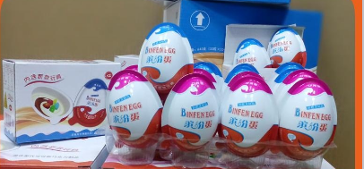 博美（深圳）食品有限公司