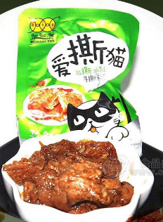 郴州市年年有东江鱼特色食品制造有限公司