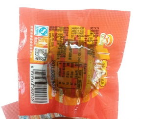 邯郸市康鑫食品有限公司