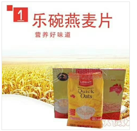 青岛佳利盈贸易有限公司
