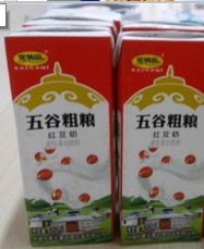 内蒙古塞纳旗饮品有限公司