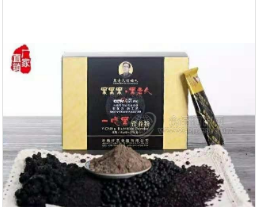 河南钎艺食品有限公司