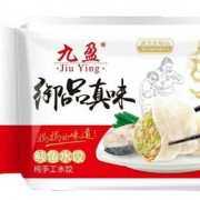 威海九盈食品有限公司