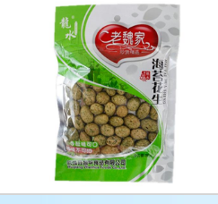 武强县振华食品有限公司