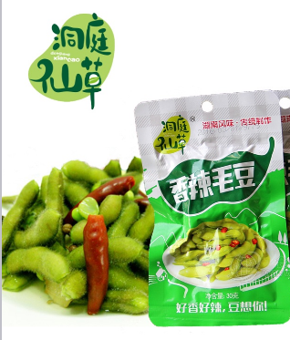 岳阳洞庭仙草食品有限公司