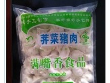 满嘴香速冻手工水饺