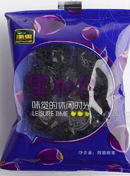 杭州亿客食品有限公司