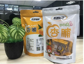 山西格瑞恩食品有限公司