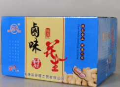 高唐县旺哥工贸有限公司