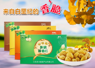 江苏苏中健康产业有限公司