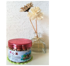 梅河口市盛琦食品有限公司