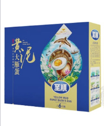 任丘市至顺禽蛋制品有限公司