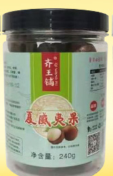 山东济缘堂生物科技有限公司