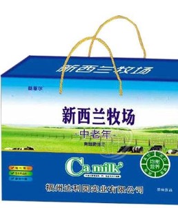 福州达利园实业有限公司