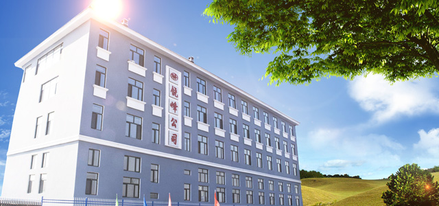 黑龙江饶峰东北黑蜂产品开发有限公司