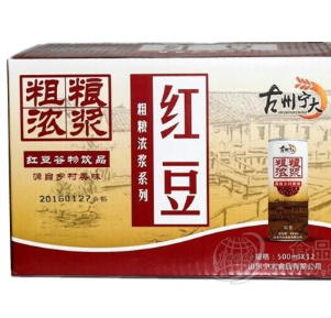 山东宁大食品有限公司