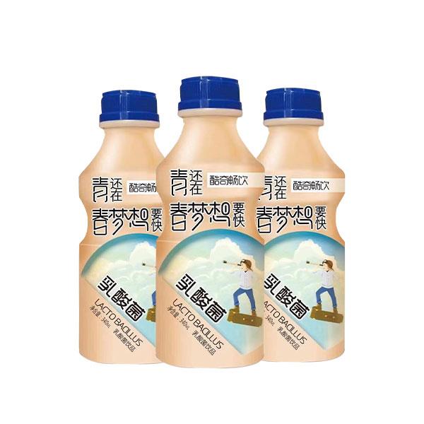 枣庄酷奇生物科技有限公司 